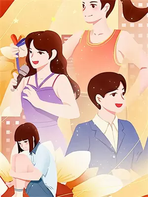 步步为营by白云间