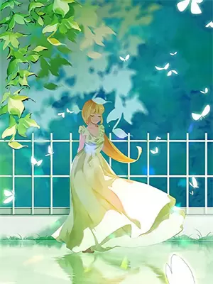 《夜先生,给你一口甜甜》