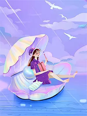 我让妹妹气得不行了