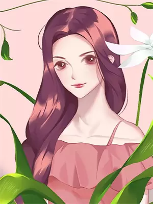 冒牌货全文免费阅读