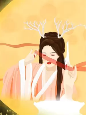 欢颜如逝