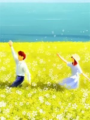 金枝嫁恶狼