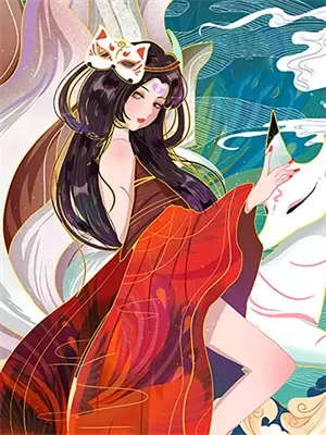 新婚新郎不接新娘