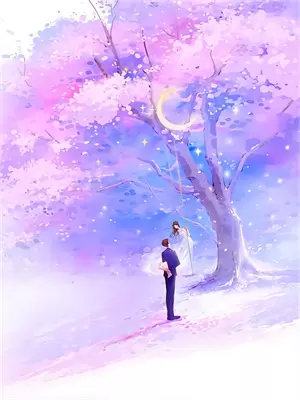 不要想着拯救妈妈