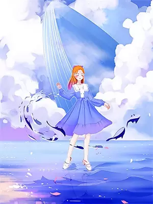 对不起我是enigma