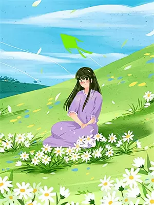 离婚后他说爱我靠谱吗