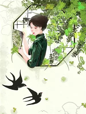 所谓爱情水月镜花全文