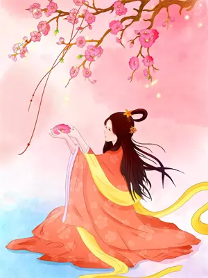 予你是啥意思是什么