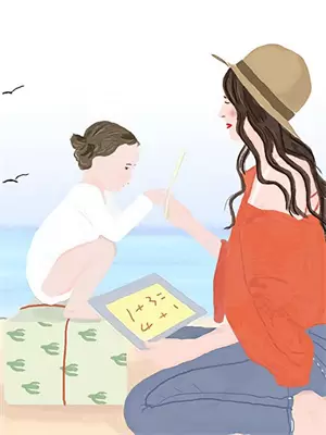 秋咖花材