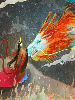 笑傲修真界