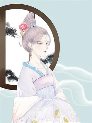刻骨僵尸嬷嬷