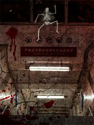 天降盲盒系统