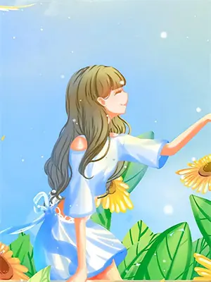 老公纵容保姆以及保姆的女儿