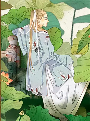 九转逆命丹的功效