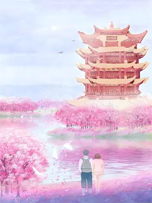 残局破阵