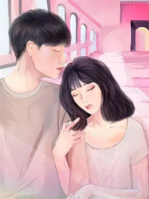 穿书后我陷入了修罗场