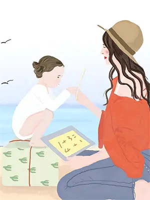 一路生花免费正版