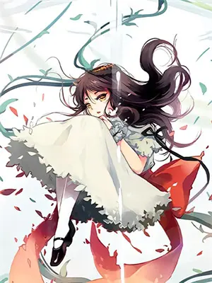 一路生花完整版