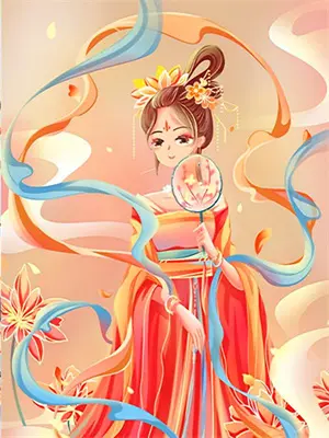 合欢宗宗主靠谱吗