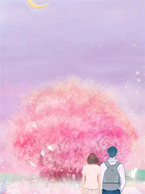 无界她时代内容