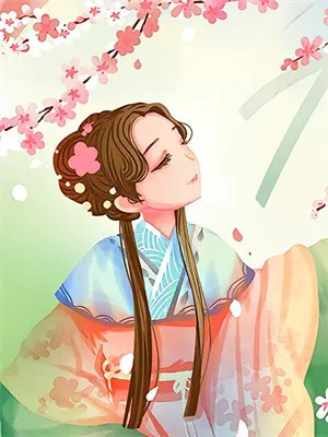 开局妻子和离，我绑定亿万倍偿还陆寻仙林长空免费小说全文阅读_最新章节列表开局妻子和离，我绑定亿万倍偿还(陆寻仙林长空)