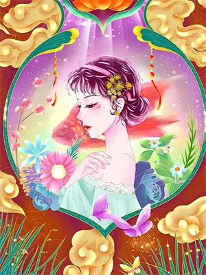 涓涓溪流出青山