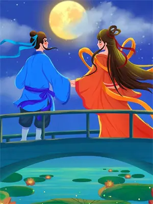 我，帝族神子，反派至尊